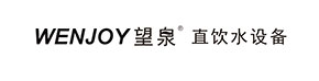 東莞市鴻海貨運代理有限公司